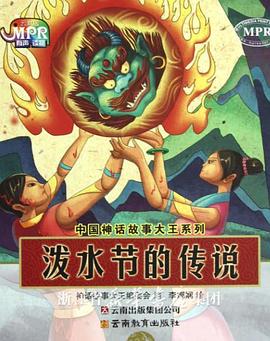 国产精品一线二线